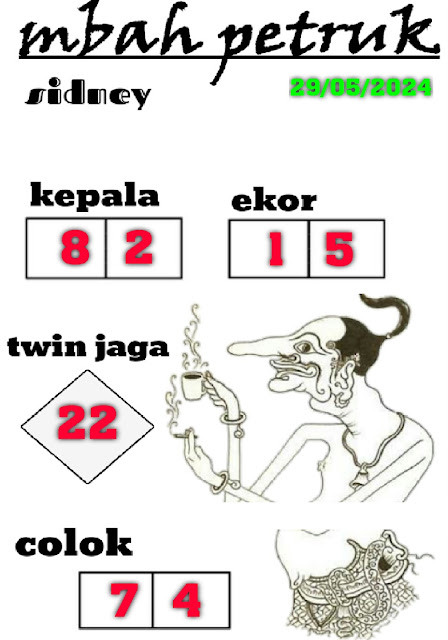 SYAIR SDY VIP